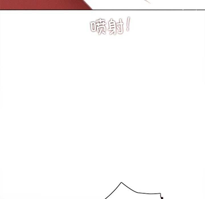 诱人心动的她第5話