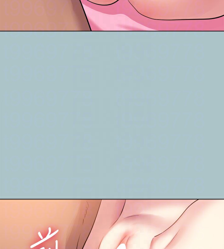 进击的巨根第27話-妳想體驗超然的快感嗎?