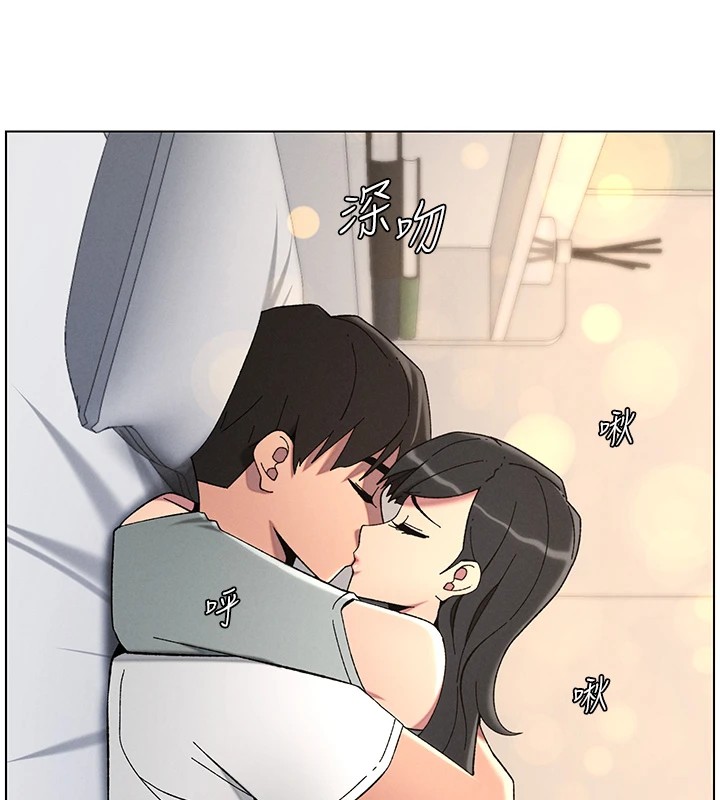 兄妹的秘密授课第44話-騷繼母的深夜突擊