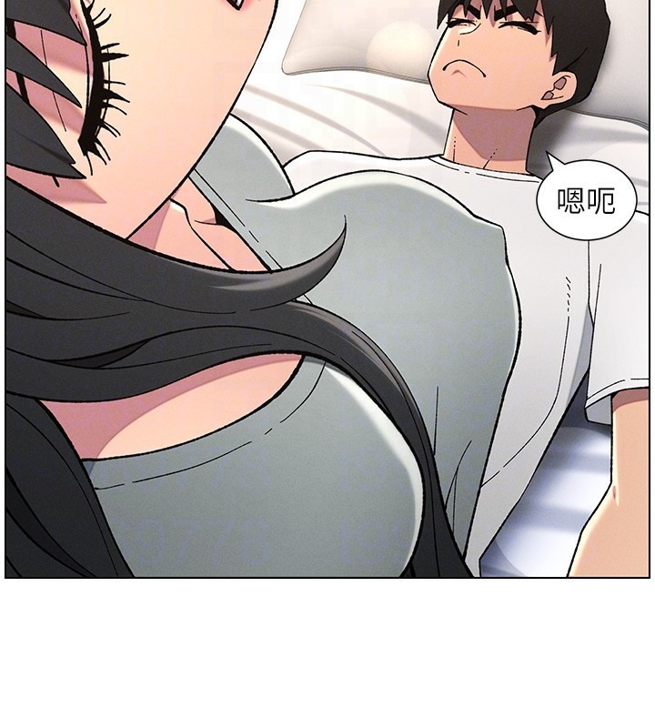 兄妹的秘密授课第44話-騷繼母的深夜突擊