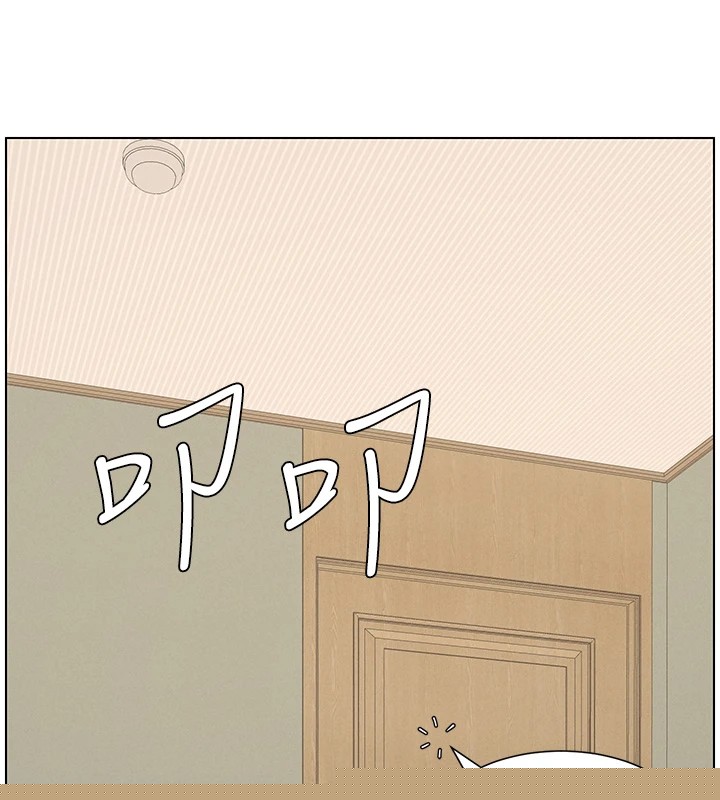 兄妹的秘密授课第44話-騷繼母的深夜突擊