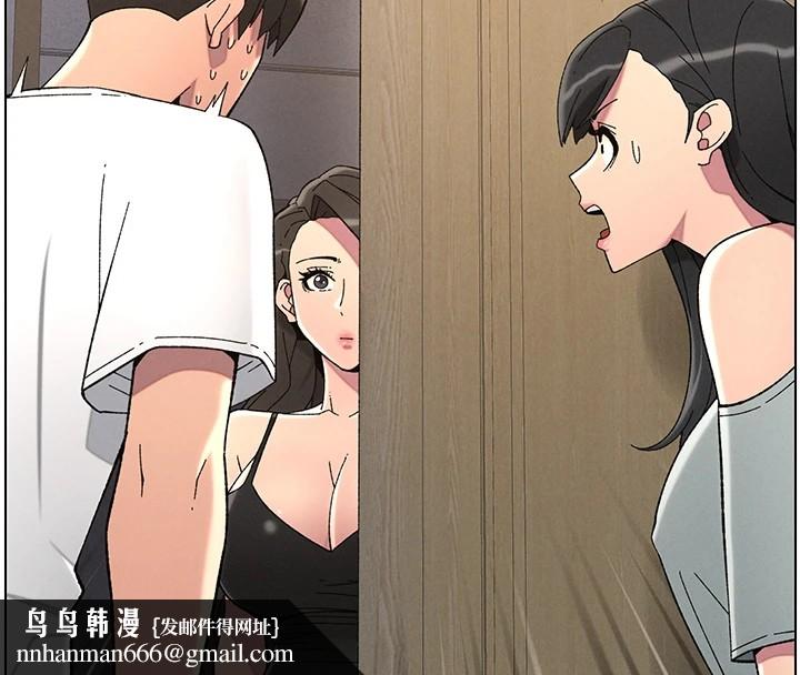 兄妹的秘密授课第44話-騷繼母的深夜突擊