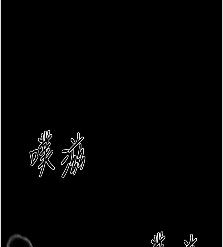 BeautifulDays第19話-開通處女穴