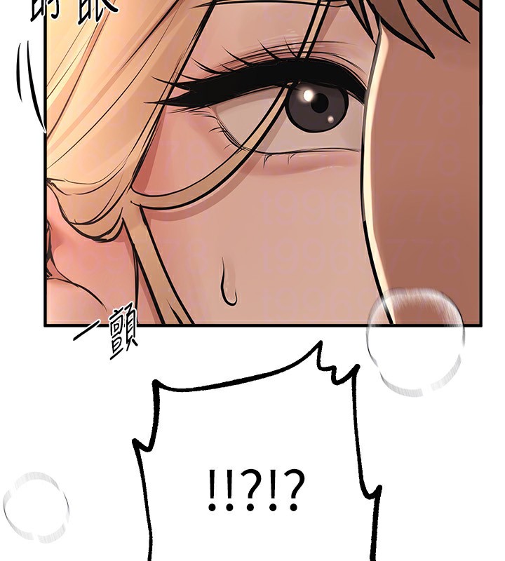 BeautifulDays第19話-開通處女穴