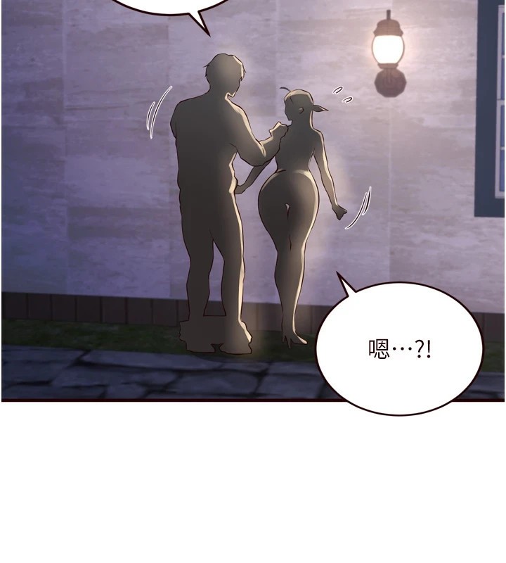 熟女自助餐第23話-高潮到變成傻瓜了&hearts;