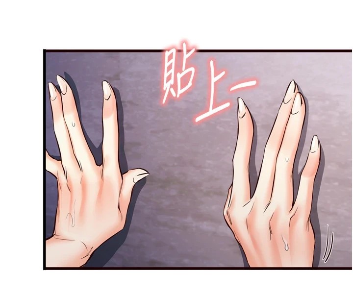 熟女自助餐第23話-高潮到變成傻瓜了&hearts;