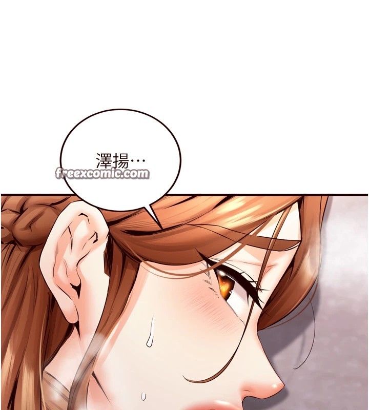 熟女自助餐第23話-高潮到變成傻瓜了&hearts;