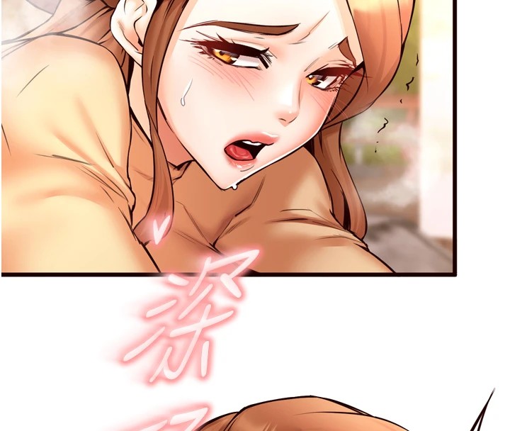 熟女自助餐第23話-高潮到變成傻瓜了&hearts;