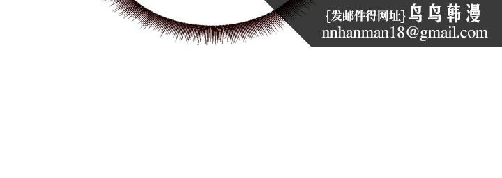 熟女自助餐第23話-高潮到變成傻瓜了&hearts;