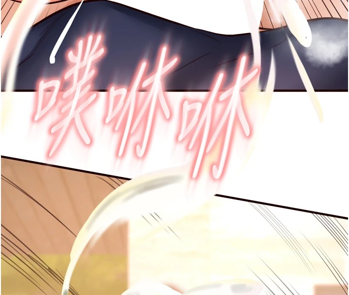 熟女自助餐第23話-高潮到變成傻瓜了&hearts;