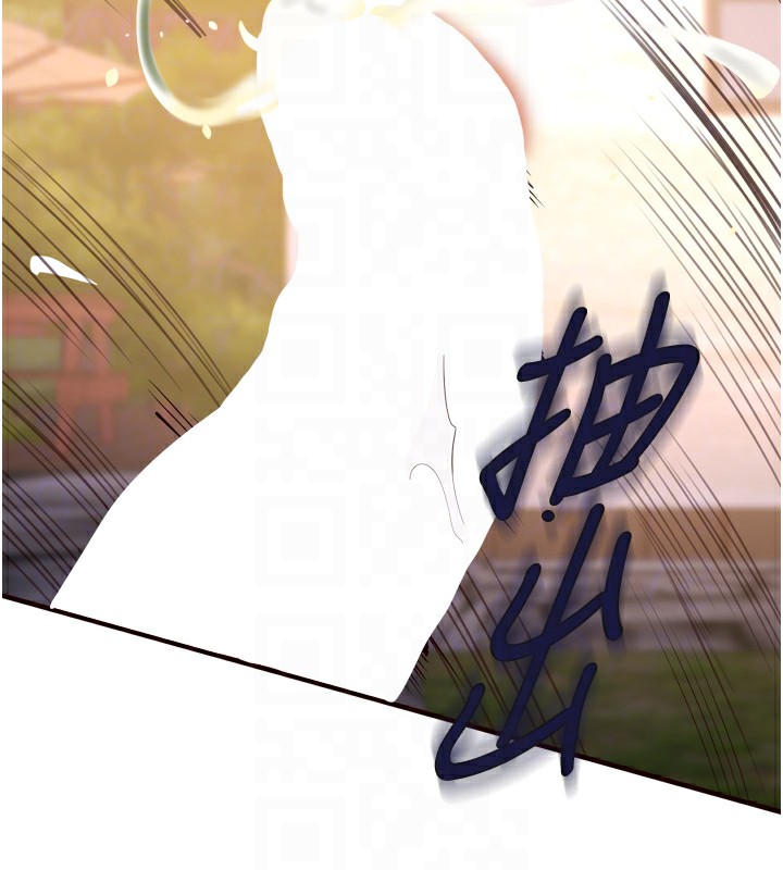 熟女自助餐第23話-高潮到變成傻瓜了&hearts;