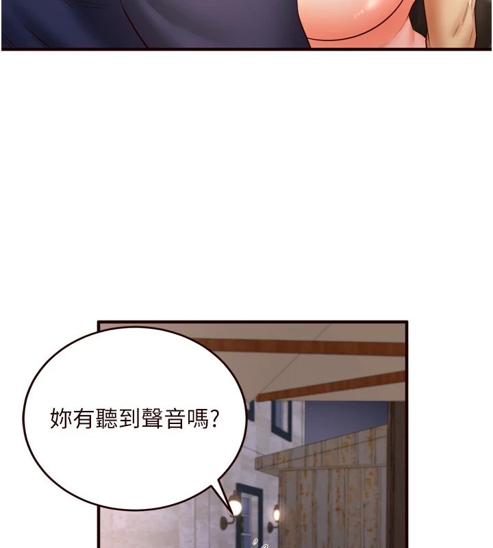 熟女自助餐第23話-高潮到變成傻瓜了&hearts;