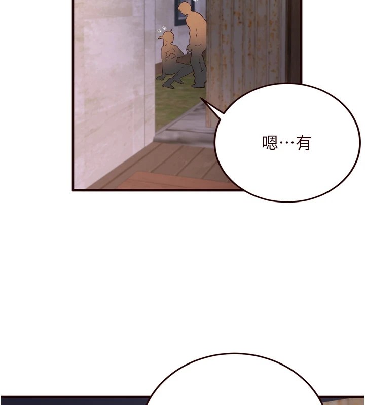 熟女自助餐第23話-高潮到變成傻瓜了&hearts;