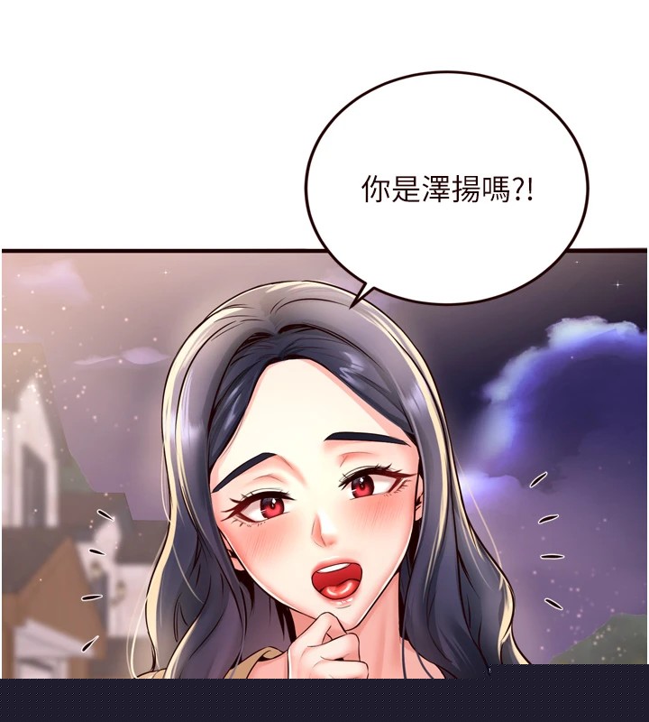 熟女自助餐第23話-高潮到變成傻瓜了&hearts;