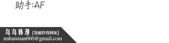 熟女自助餐第23話-高潮到變成傻瓜了&hearts;