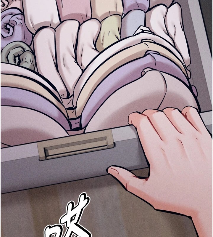 选手村:母猪调教第13話-還是要去廁所操妳?