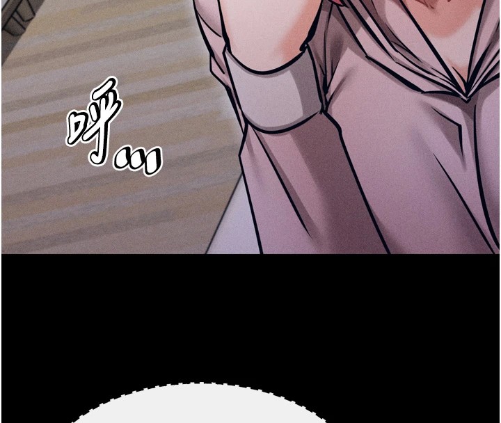 选手村:母猪调教第13話-還是要去廁所操妳?