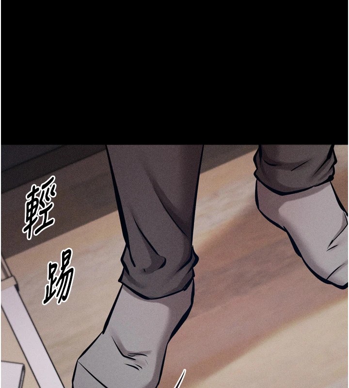 选手村:母猪调教第13話-還是要去廁所操妳?