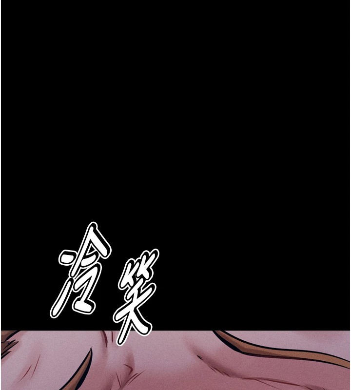 选手村:母猪调教第13話-還是要去廁所操妳?