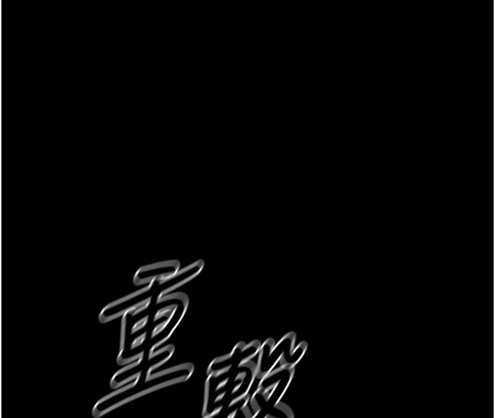 选手村:母猪调教第13話-還是要去廁所操妳?