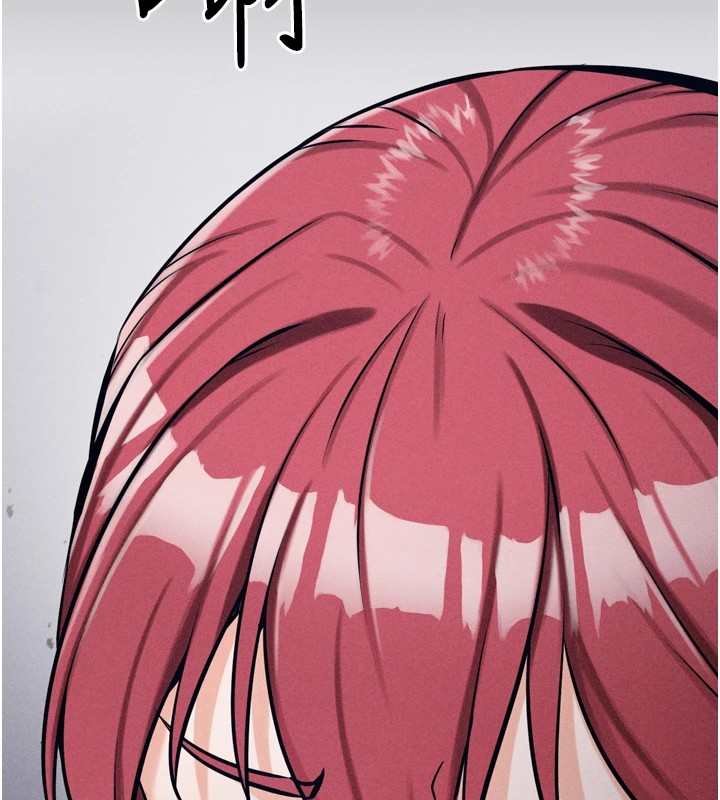 选手村:母猪调教第13話-還是要去廁所操妳?