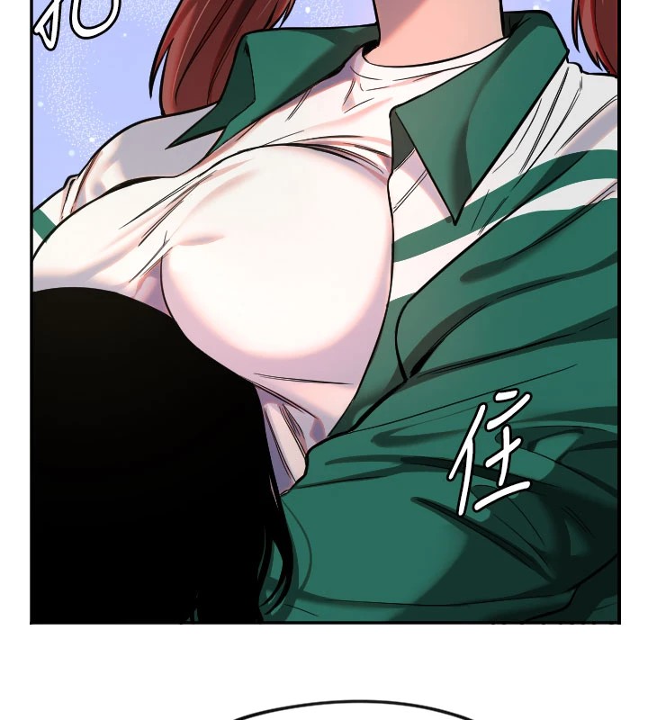 守护天使第18話-打炮可以轉移注意力