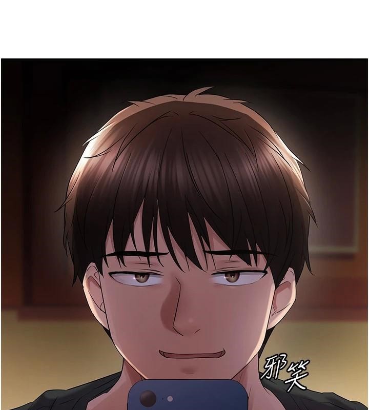 偏偏慾到妳第30話-中出處女鮑的絕妙快感