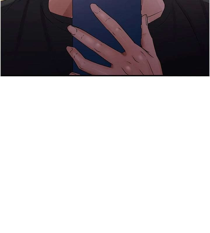 偏偏慾到妳第30話-中出處女鮑的絕妙快感