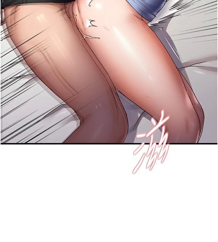 偏偏慾到妳第30話-中出處女鮑的絕妙快感