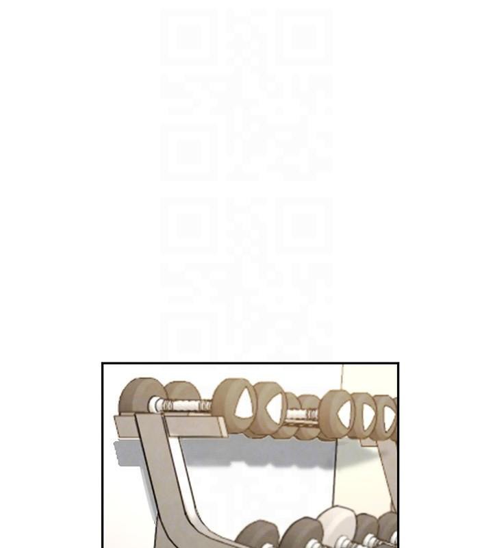 黑道千金第18話-用手懷念被頂的感覺