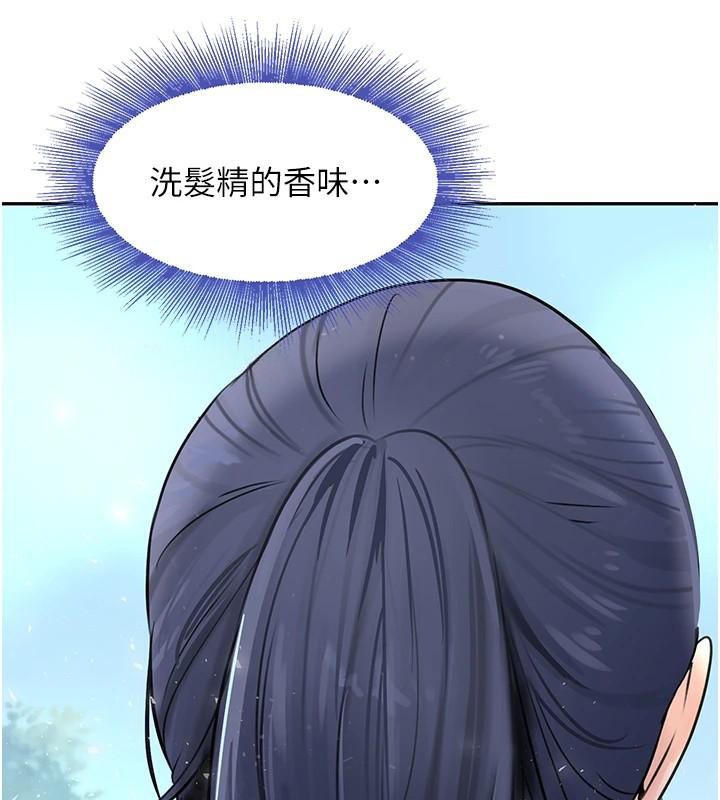 黑道千金第18話-用手懷念被頂的感覺