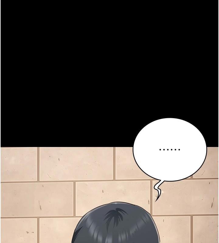 监狱女囚第94話-跟你的手說再見吧