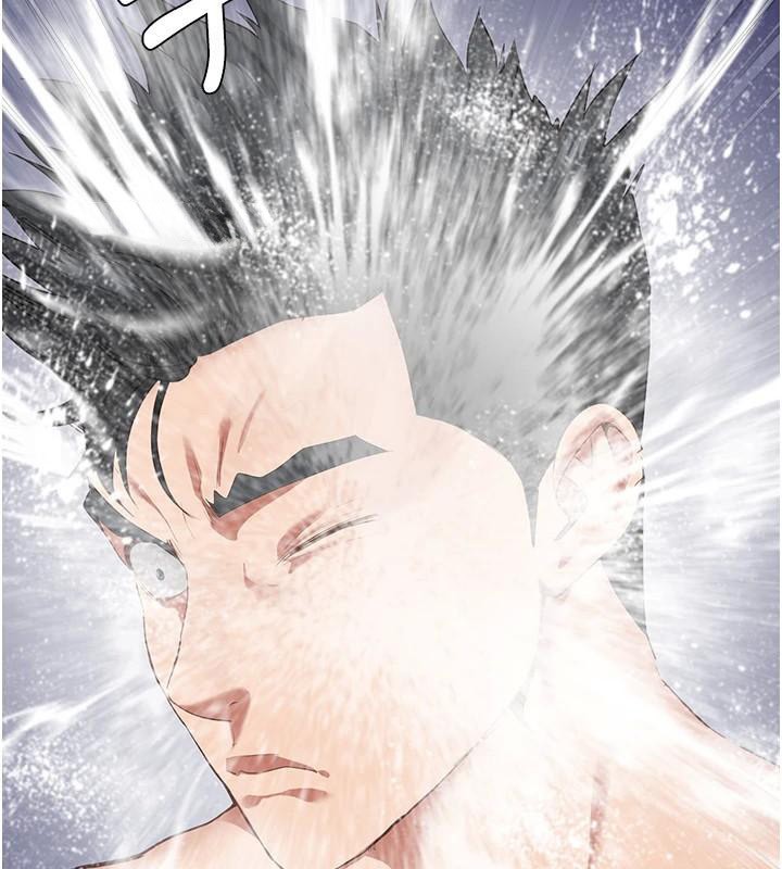 监狱女囚第94話-跟你的手說再見吧