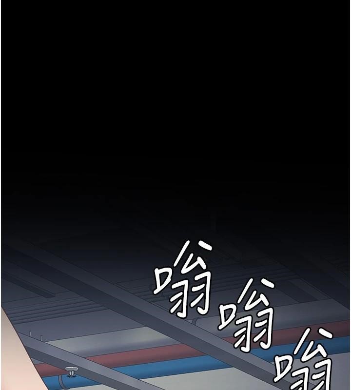 监狱女囚第94話-跟你的手說再見吧