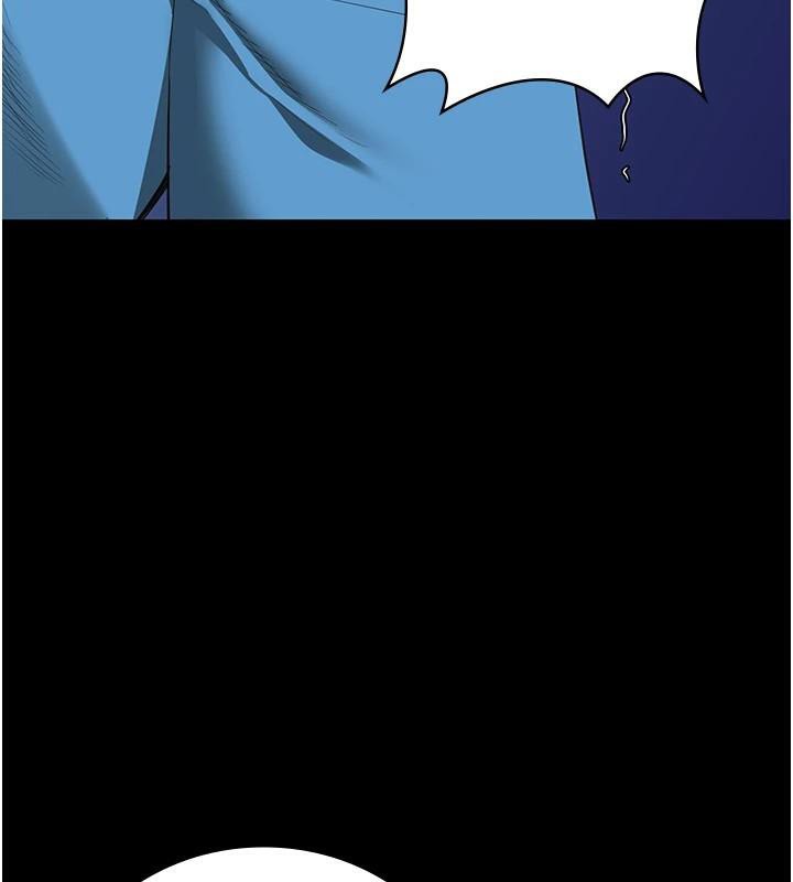 监狱女囚第94話-跟你的手說再見吧