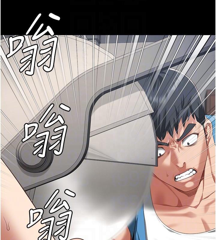 监狱女囚第94話-跟你的手說再見吧