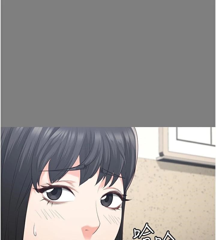 监狱女囚第94話-跟你的手說再見吧