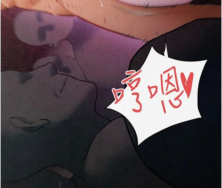 慾海交锋第60話-兔女郎的特別服務