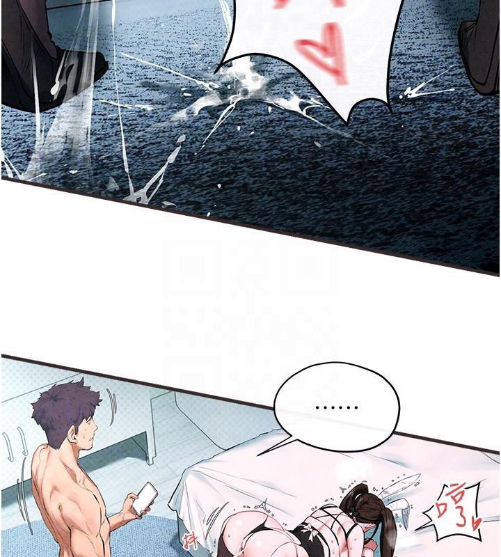 慾海交锋第60話-兔女郎的特別服務