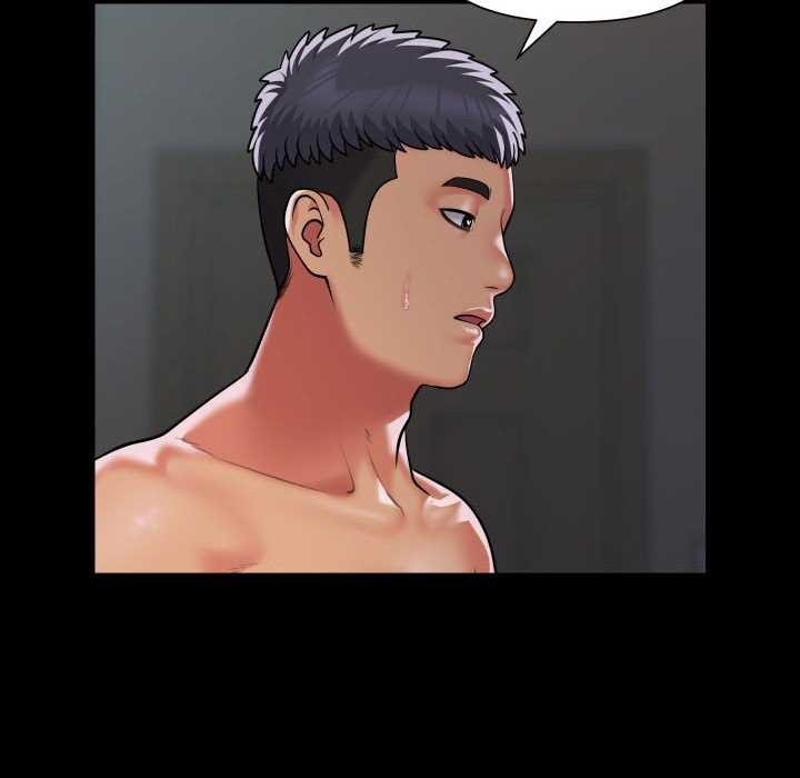 敲開你的門第126話