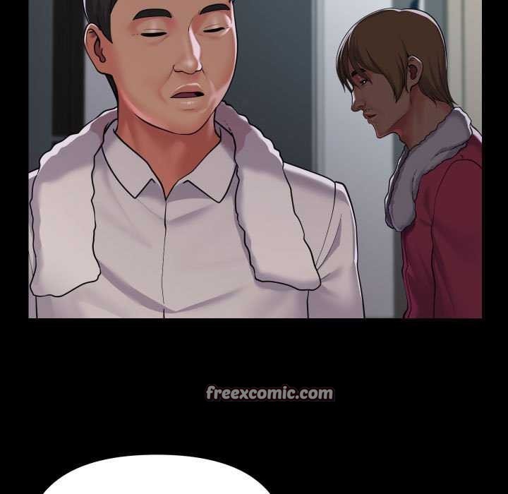 敲开你的门第126話