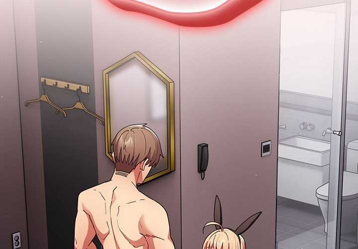 游戏规则我来定第86話