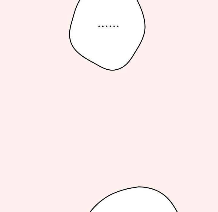 游戏规则我来定第86話