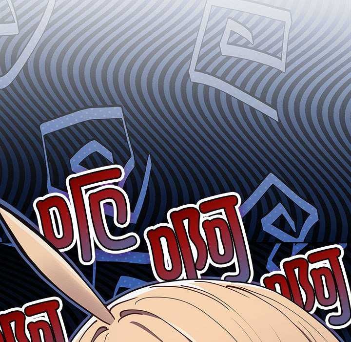 游戏规则我来定第86話