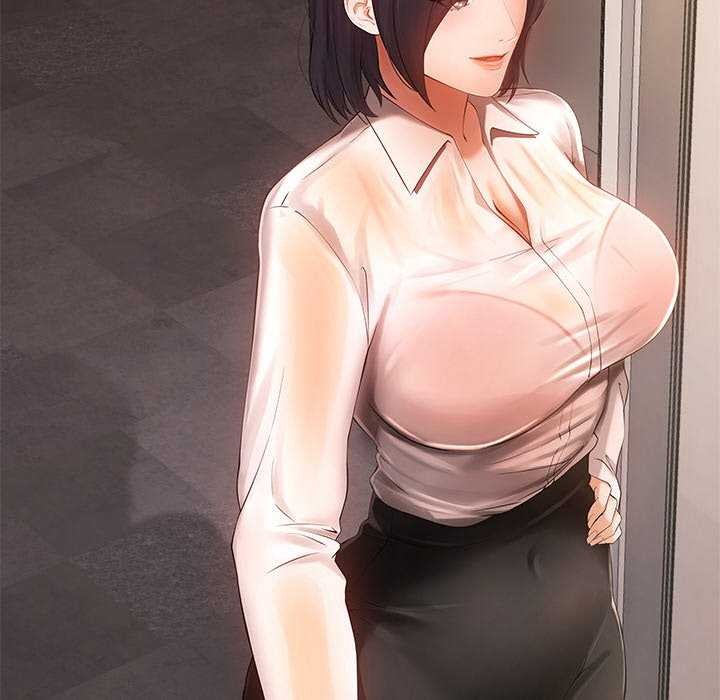 居委会的秘密第17話