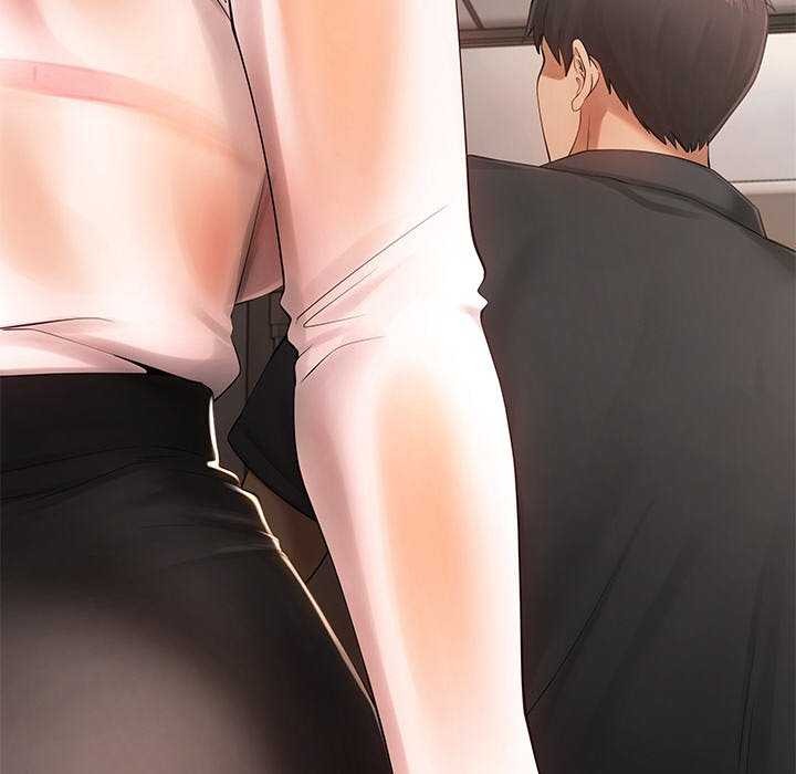 居委会的秘密第17話