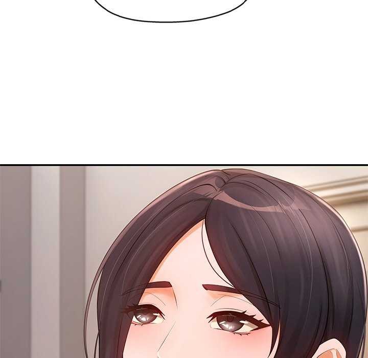 居委会的秘密第17話