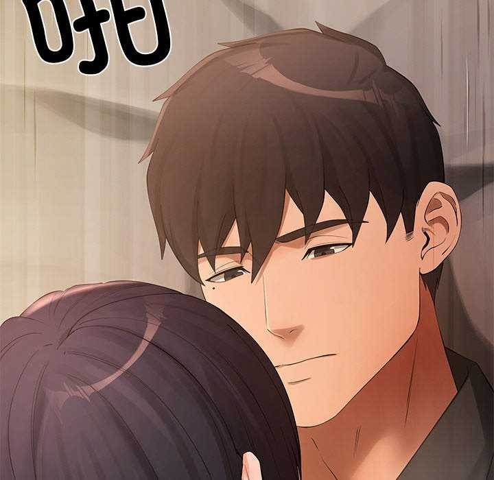 居委会的秘密第17話