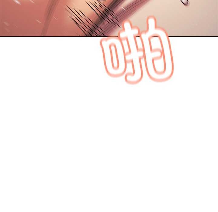 缺德邻居难相处第19話