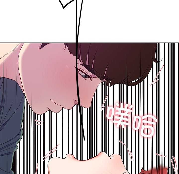 后宫之王第20話